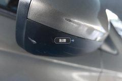 Right Exterior Mirror