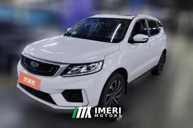 2020 Geely Auto Vision X6 2020 1.4T AT Asian GamesEdition