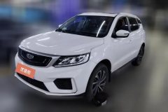 2020 Geely Auto Vision X6 2020 1.4T AT Asian GamesEdition #1