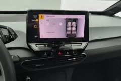 2023 Volkswagen ID.3 2023 Upgrade pureSmart #13