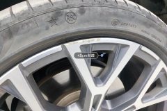 მარცხენა წინა დისკი