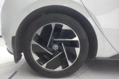 2024 Volkswagen ID.3 2023 Upgrade pureSmart #6