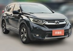 2019 Honda CR-V 2019 1.5T AT 240TURBOComfortFWD China VI #3