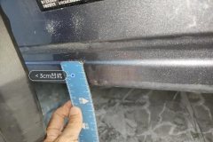 Right Rocker Inner Edge