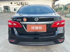 2020 Nissan Sylphy 2019 1.6 AT ClassicXLLuxury #7