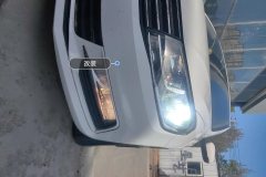 Left Front Headlight Assembly