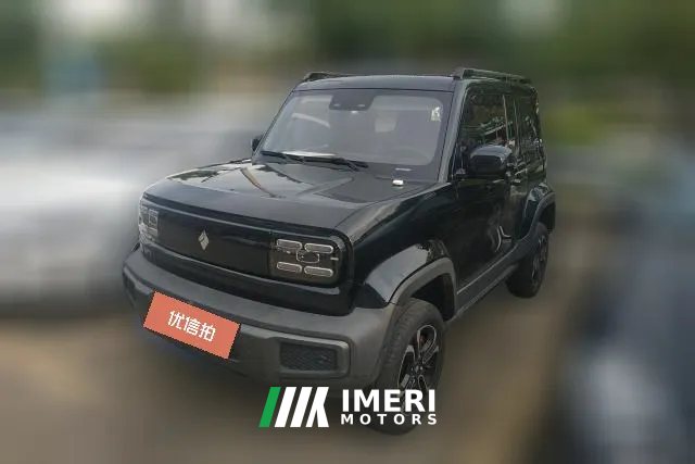 2023 Baojun Yueye 2023 Smart Premium