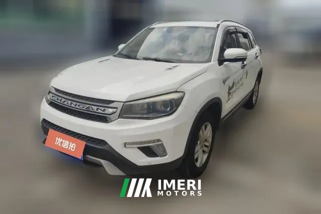 2017 Chang'an CS75 2016 1.5T MT Feng Shang