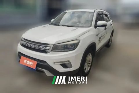 2017 Chang'an CS75 2016 1.5T MT Feng Shang