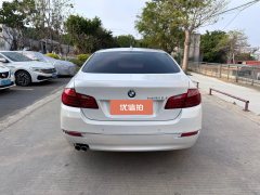 2016 BMW 5 Series 2017 2.0T AT 525LiLuxuryDesign Pkg #6