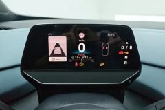 2024 Volkswagen ID.4 X 2025 clever pureSmart #14