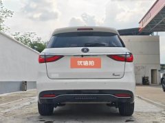 2019 BYD Song MAX PHEV 2019 1.5T AT DMSmart ConnectElegant6Seat China V HEV #8
