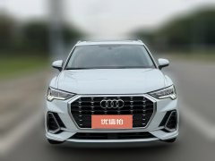 2023 Audi Q3 2023 1.4T AT 35 TFSI EnterprisingDynamic #2