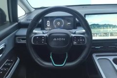 2023 Aion Y 2023 Plus 510 Smart Lead #15