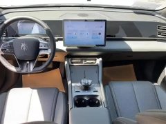 2024 BYD Qin L 2024 1.5L AT DM-i 80KMSurpass #3