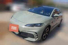 2025 BYD Seal 06 GT 2025 Smart Drive 505wavesPlusEdition #1