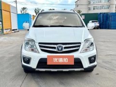 2016 Chang'an CX20 2014 1.4 MT Sport China V #6