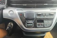 2022 Roewe iMAX8 2022 2.0T AT 400TGI Supreme #16