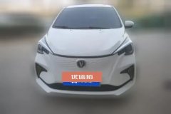 2022 Chang'an Benben E-Star 2022 pure heartEdition Colorful LFP #2