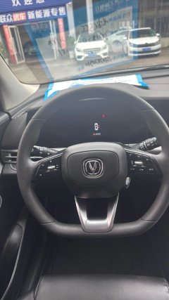 2021 Chang'an CS55 Plus 2021 Blue WhaleEdition 1.5T MT Luxury #10