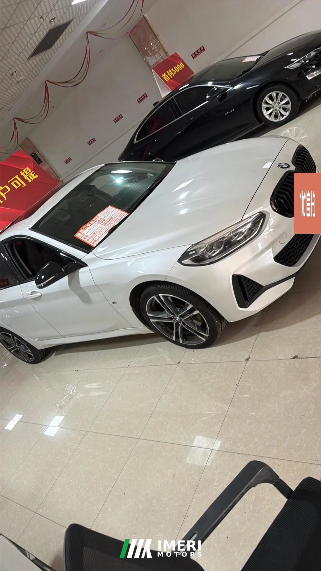 2021 BMW 1 Series 2021 Facelift 2.0T AT 125i MSportYaoyeEdition
