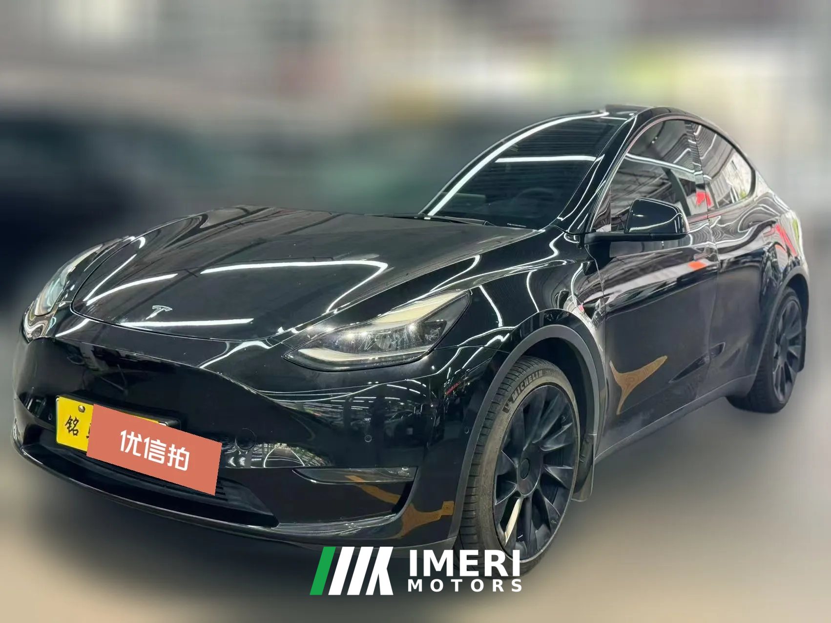 2021 Tesla Model Y 2021StandardBattery lifeRWDEdition