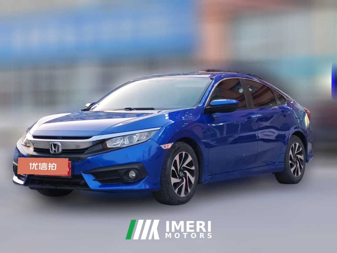 2018 Honda Civic 2016 1.5T AT 220TURBOLuxury