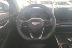2025 Geely Auto Emgrand Sedan 2025 No.4generation 1.5L AT CVTDragon SoaringEdition #15
