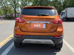 2017 Dongfeng Fengshen Fengshen AX5 2017 1.4T AT Interesting Shang #7