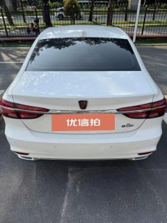 2018 Roewe i6 New Energy 2017 1.0T AT 45TConnectedZhizhenEdition HEV #7