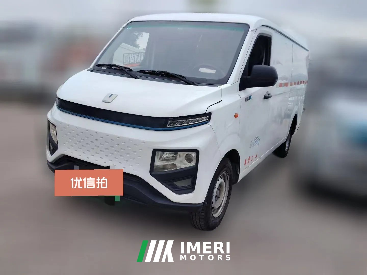 2022 Yuan Cheng Auto Yuan Cheng Xingxiang V 2022 Star RewardsV6ELWBNingde41.86kWh