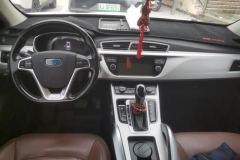 2017 Geely Auto Boyue 2016 1.8T AT Smart PremiumFWD #12