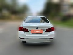 2016 BMW 5 Series 2017 2.0T AT 525LiLuxuryDesign Pkg #5