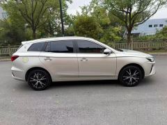 2021 Roewe Ei5 2021 500 admireEdition #4
