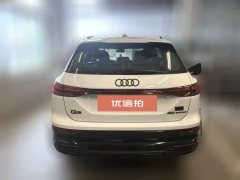2024 Audi Q5 e-tron 2023 40 e-tron star shine Mecha suit #4
