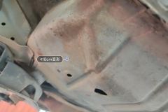 Body Floor