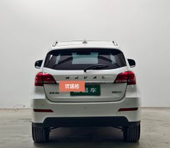 2020 Haval H2 2018 1.5T AT Smart FashionFWD China VI #5