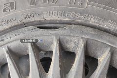 Right Rear Wheel Hub