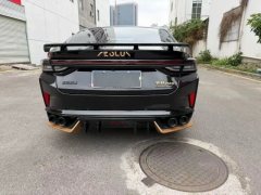 2022 Dongfeng Fengshen Yixuan MAX 2021 1.5T AT Dark Night Holy LightEdition（HEV） #8