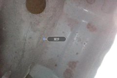 Прав. Sill (внутр.) Cavity