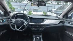 2022 Chang'an Eado EV 2022 EV460 Smart DriveOnline appointmentEdition LFP #2