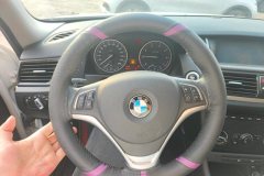 2015 BMW X1 2014 2.0T AT 18iFashionRWD #15