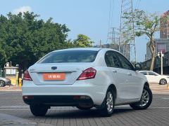 2016 Geely Auto Emgrand Sedan 2016 1.5 AT Luxury #8