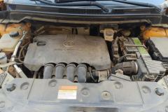2019 Dongfeng Fengshen Fengshen AX4 2017 1.6 AT Trendy #10