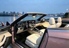 2021 Audi A5 Sportback 2021 2.0T AT 40TFSIFashionDynamicFWD (Imported) #3