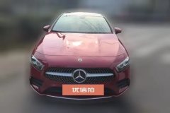 2020 Mercedes-Benz A-Class 2020 1.3T AT A 200LSportsedan chairDynamic Facelift #2