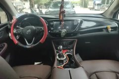 2020 Buick Envision Plus 2020 2.0T AT 28T Million Edition 4WD #12