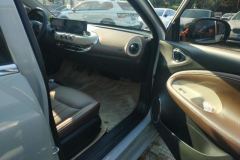 2023 Wuling Motors Wuling Bingo 2023 333KM Joy #8