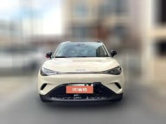 2025 smart #3 2024 moveStandard #2