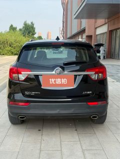 2017 Buick Envision Plus 2017 1.5T AT 20TLuxury 4WD #8